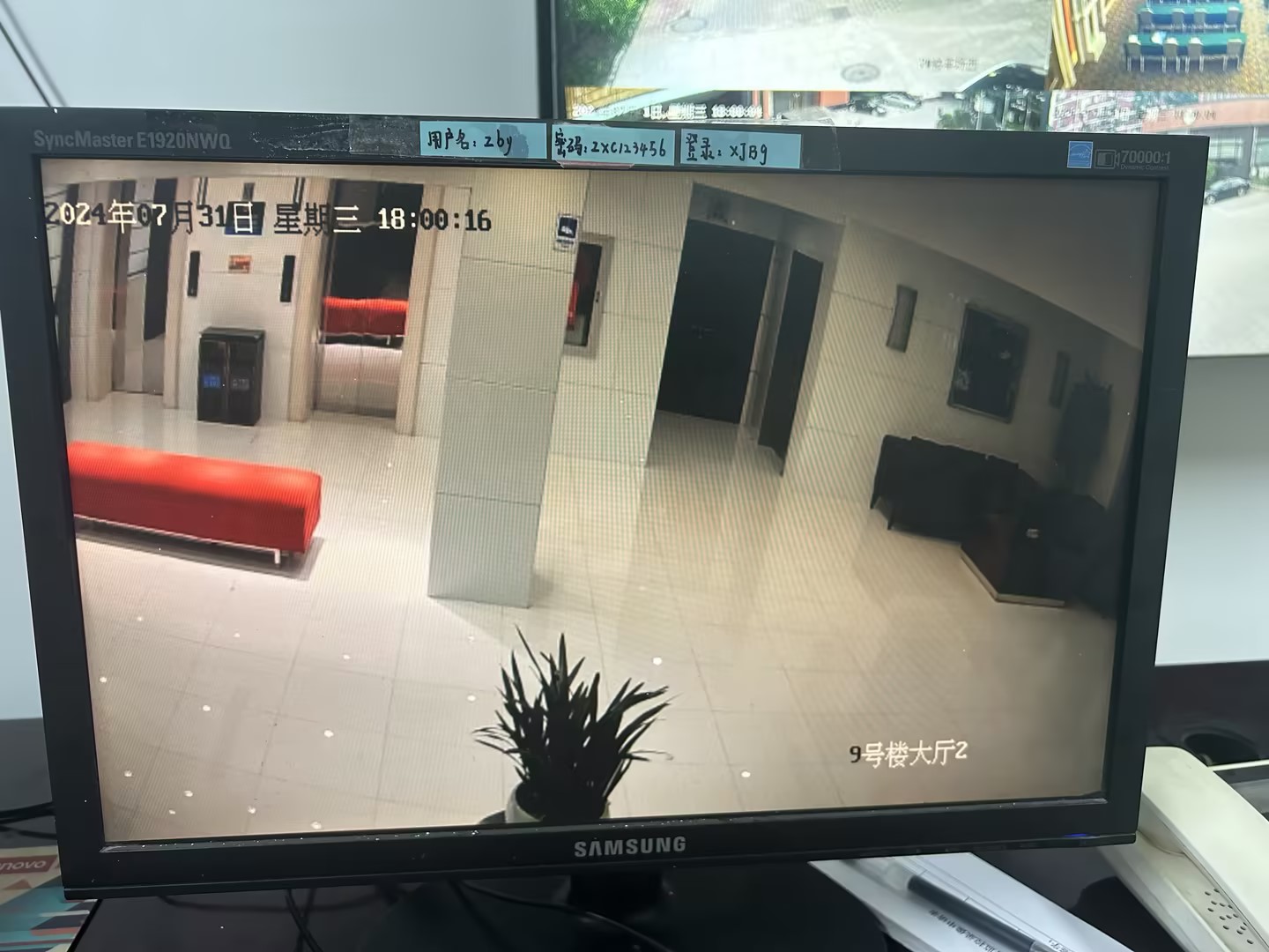北京智能化工厂安防系统维护保养
