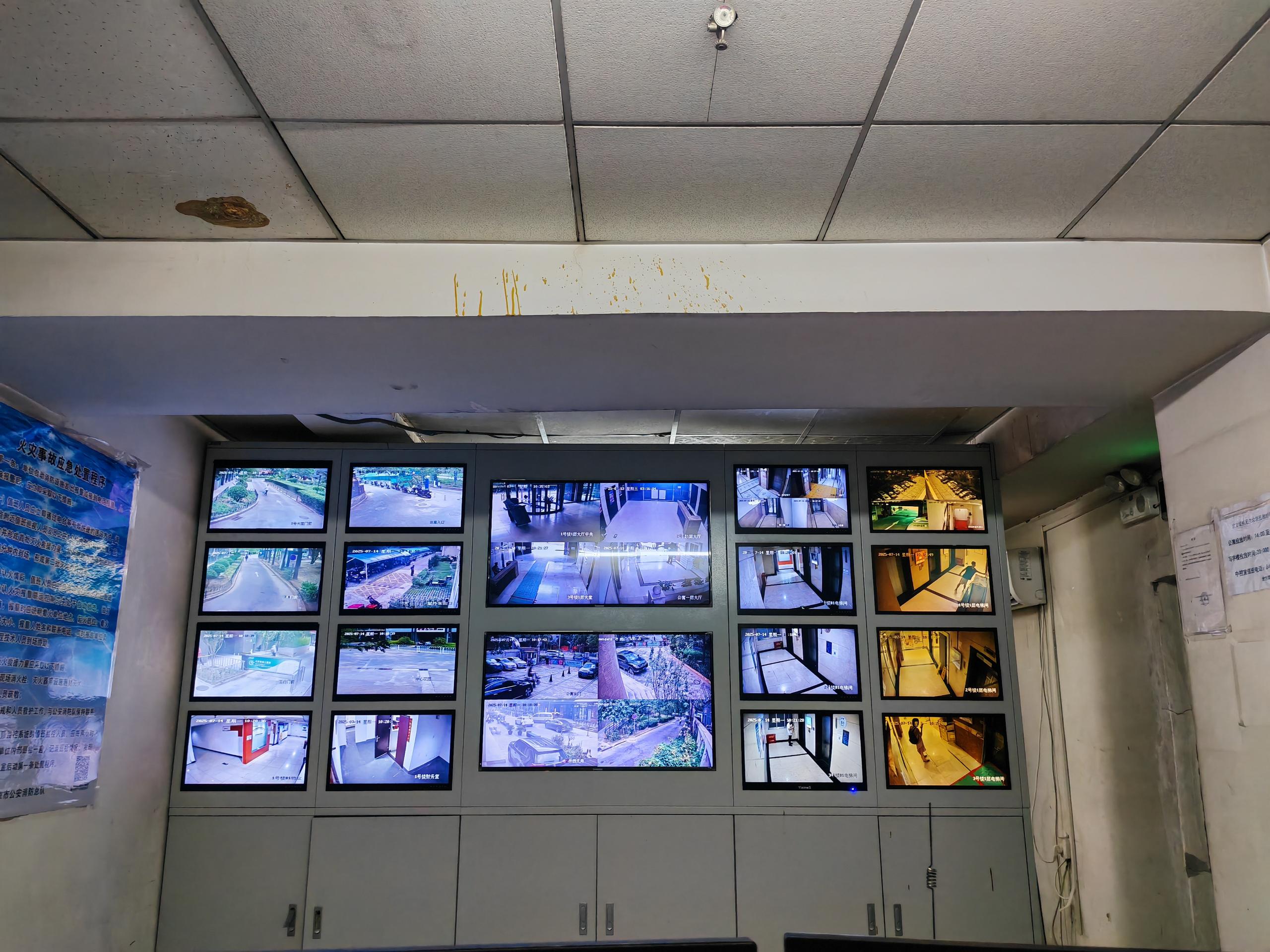 北京弱电系统维护保养需要的资质有哪些