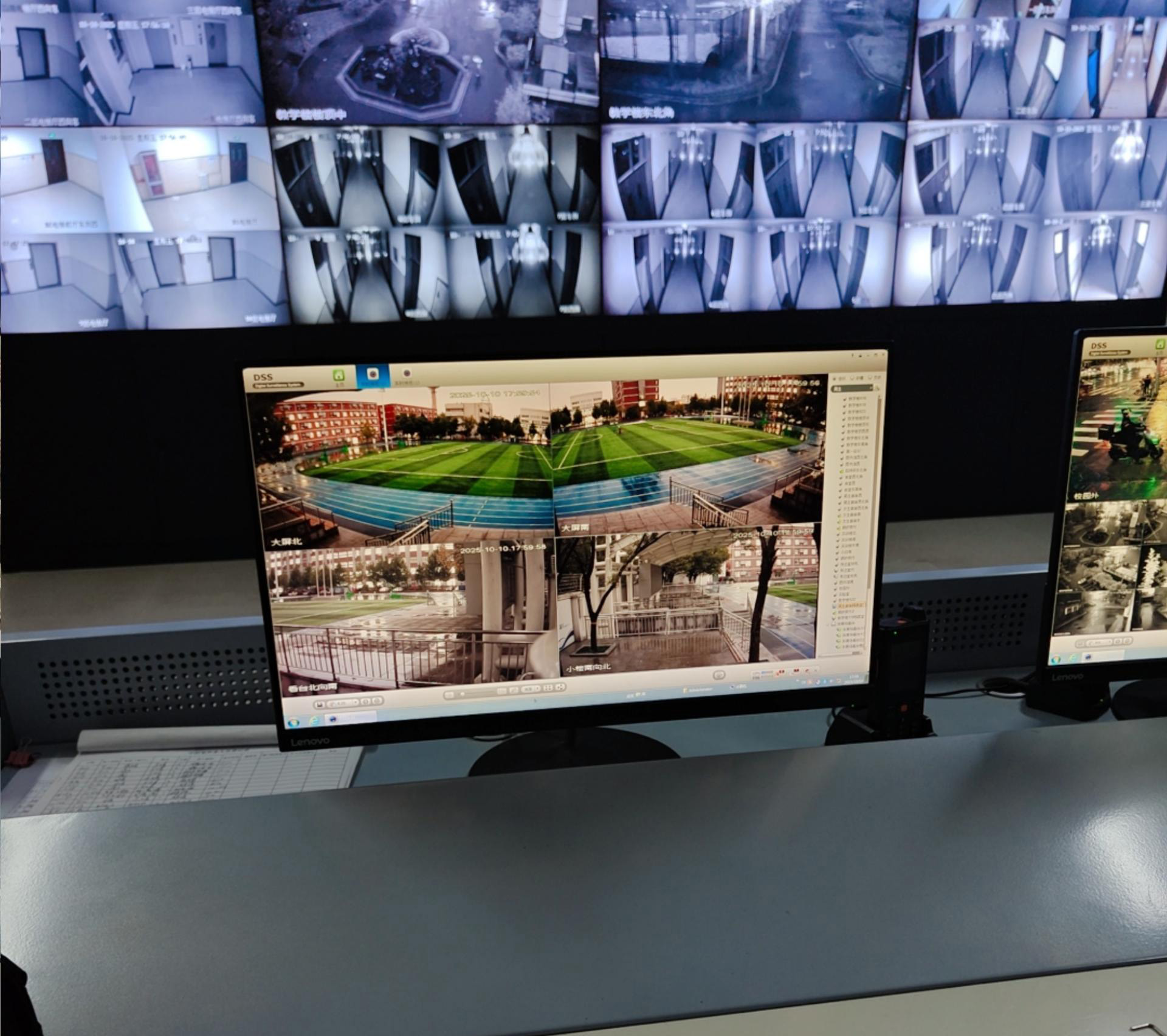 北京城市道路监控设施维护保养的优化与未来展望