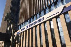 北京中关村银行弱电安防系统维护保养